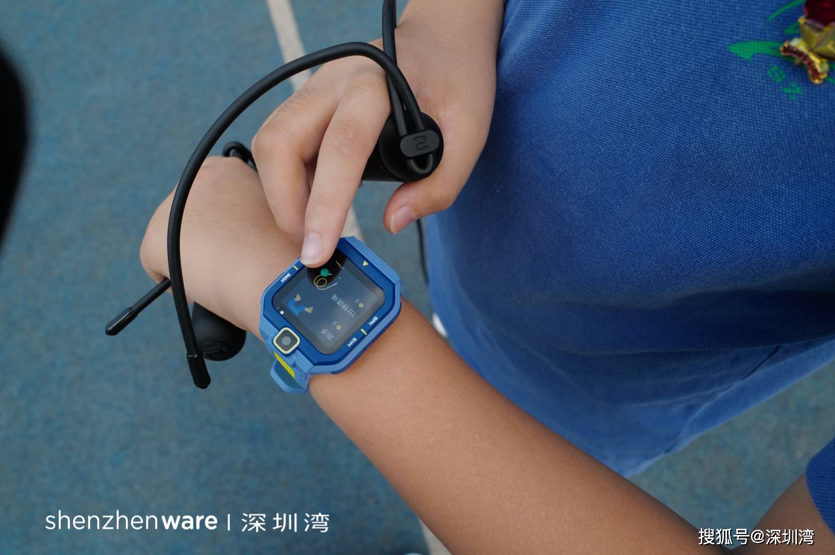 续航|华米首款儿童手表评测:为健康、快乐而来