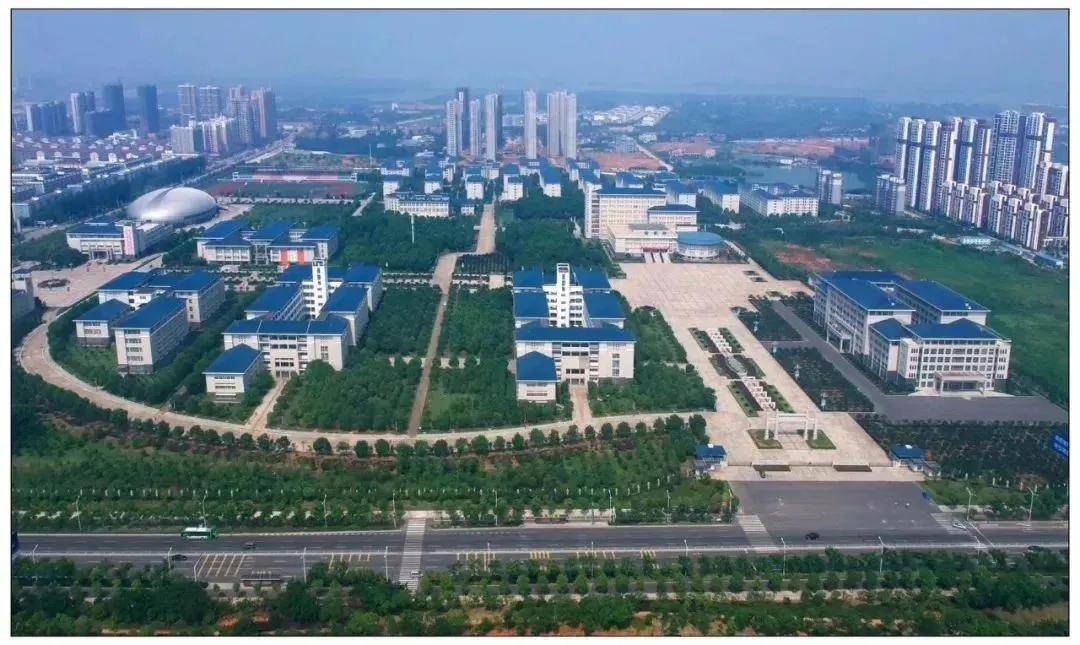 武汉东湖学院全日制自考本科助学班