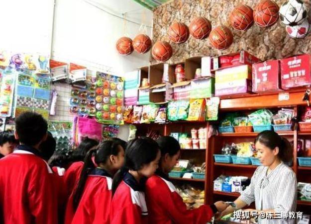 食品|教育部传来坏消息，中小学不得设立小卖铺超市，辣条烤肠见不到了