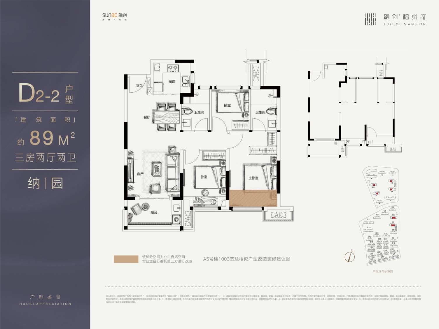 10平方进线怎么搭接_月饼怎么画(3)