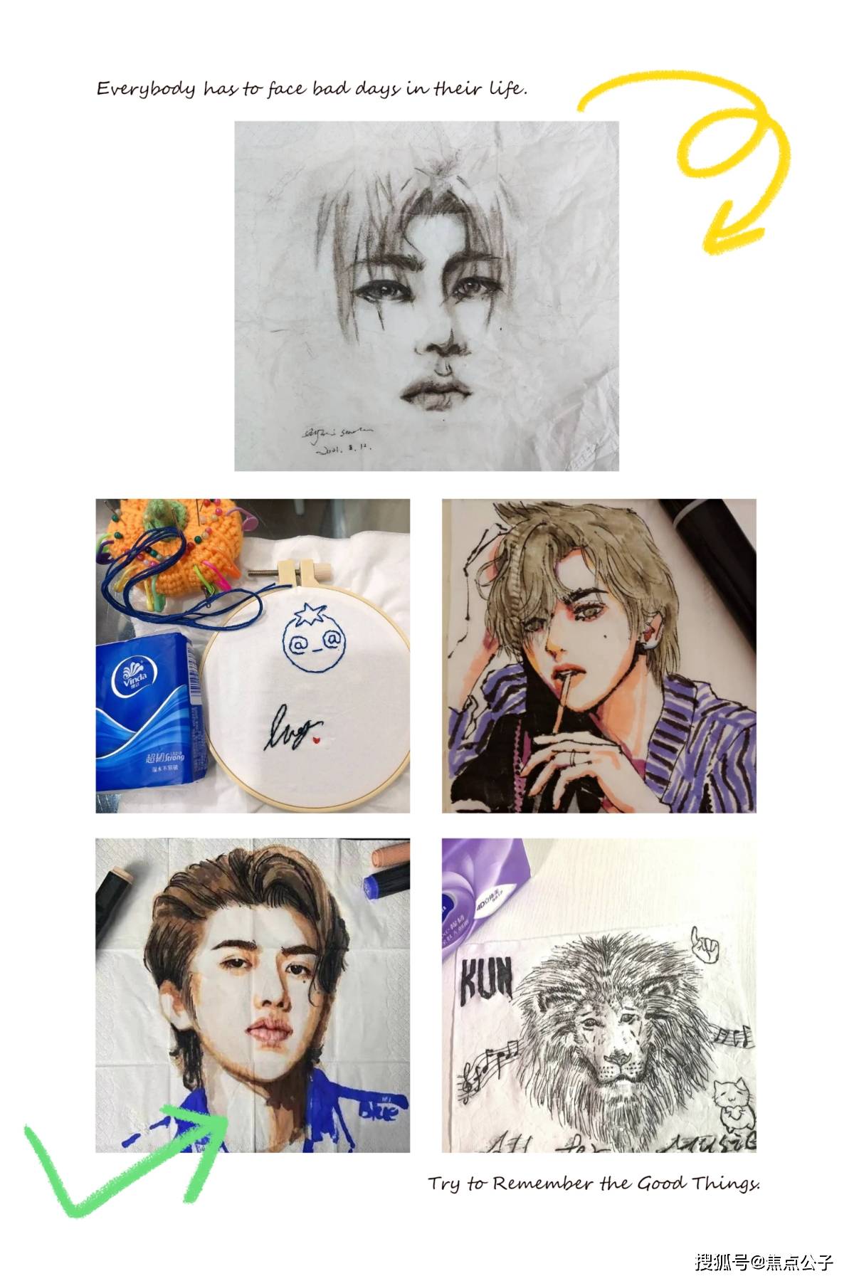 网友|人均高级设计师？蔡徐坤粉丝用纸巾做婚纱，追星也要内卷了吗？