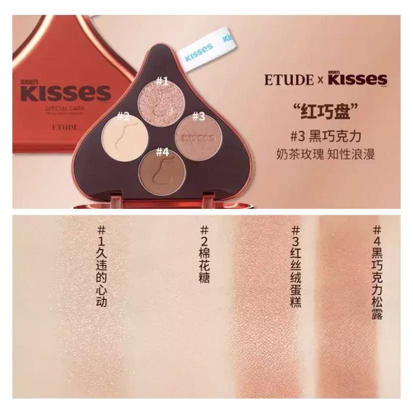 棕色|原来，女生们口中的彩妆“调色师”是这个呀！