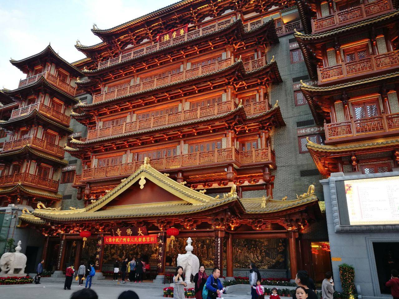 廣東一座仿京師官廟制式,兼具嶺南地方風格的寺廟,位置在廣州_旅遊