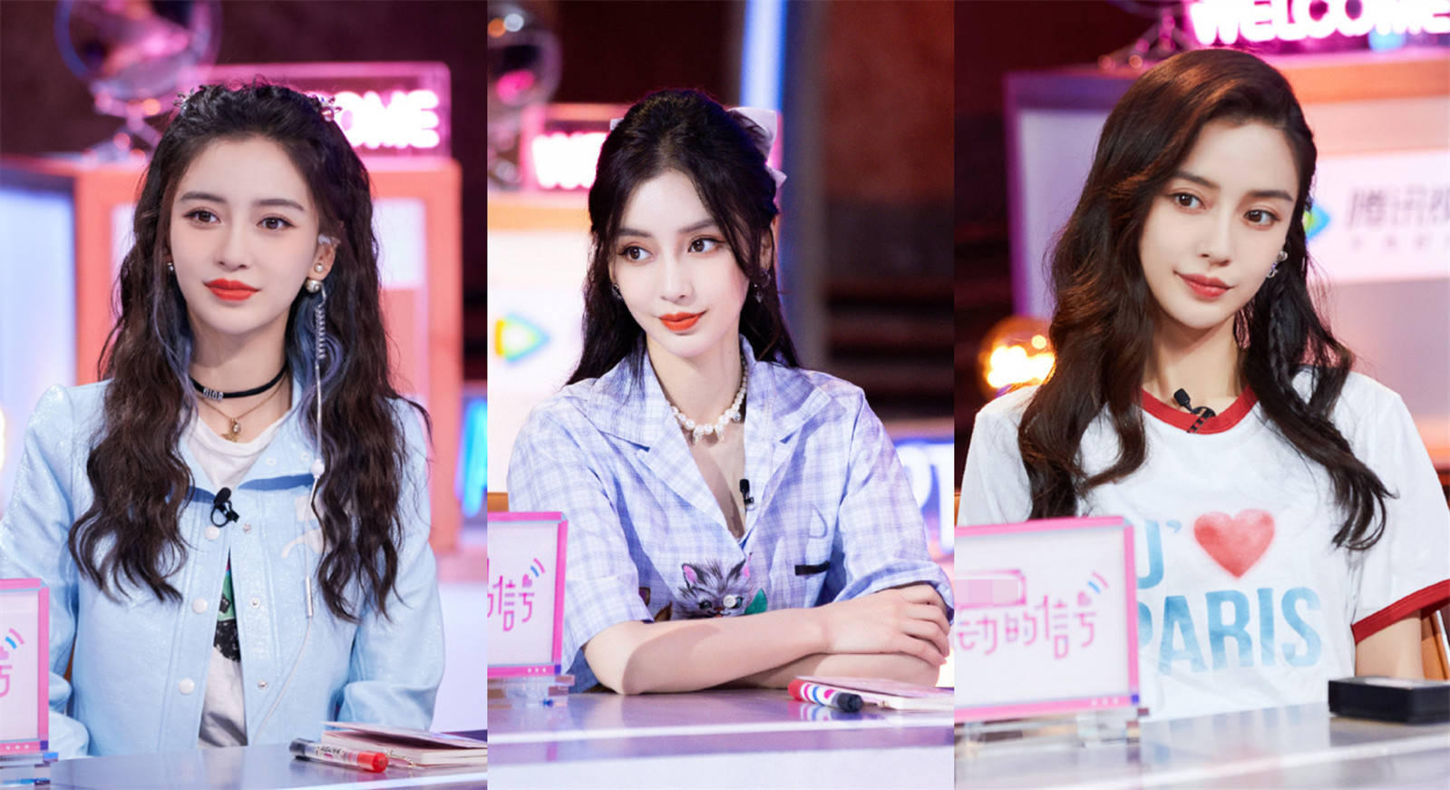 baby的综艺太养眼造型时髦好借鉴还贡献了演艺生涯最美哭戏