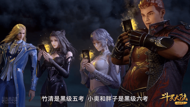小舞|斗罗大陆：海神岛考核正式开始，唐三的“海神九考”到底有多难？