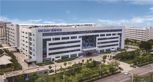 上半年净利增近55%,德赛电池找到新的业务增长点?_公司