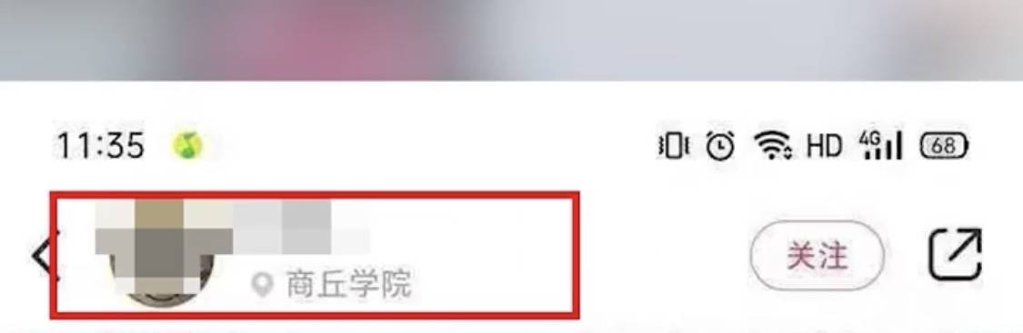 账号|商丘学院回应学生用洗衣机虐狗:很残忍很狡猾,不确定是本校学生