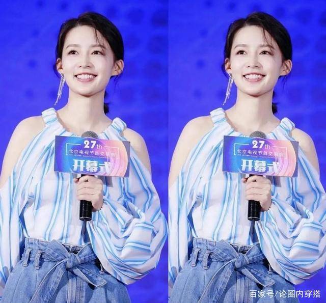 柱子|李沁身材又出圈了，穿宽松牛仔长裤像柱子，也难掩大长腿的优势