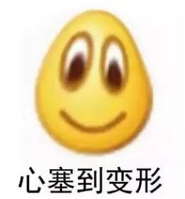 因为|怒刷三集太好哭了，这部神仙剧精准戳中所有萌点和哭点！