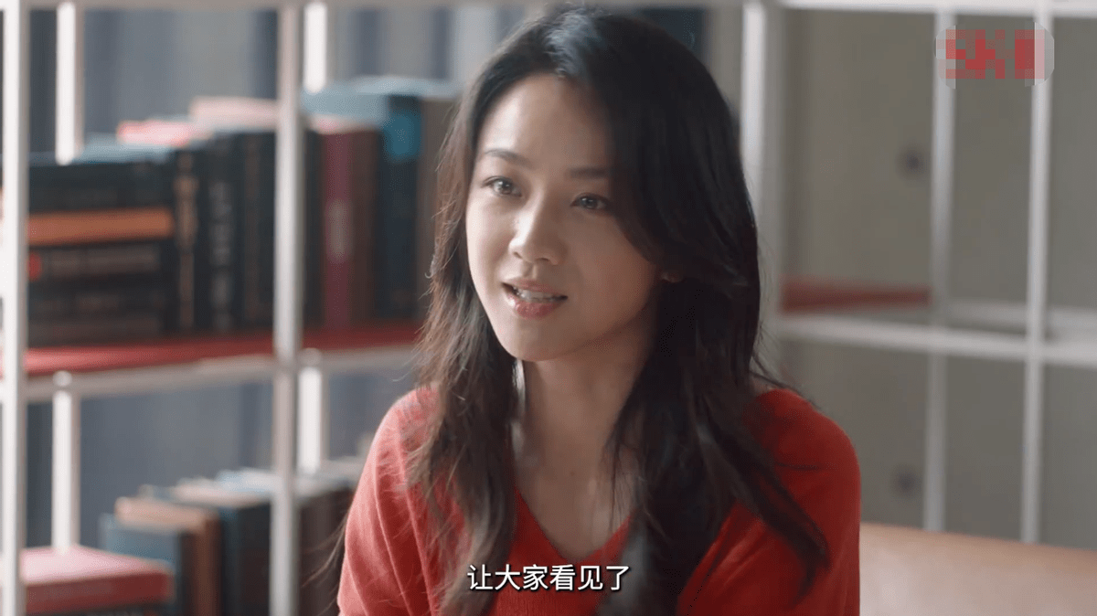 形象|41岁汤唯真实状况曝光，眼角有细纹脸上还有斑，但仍美的自信