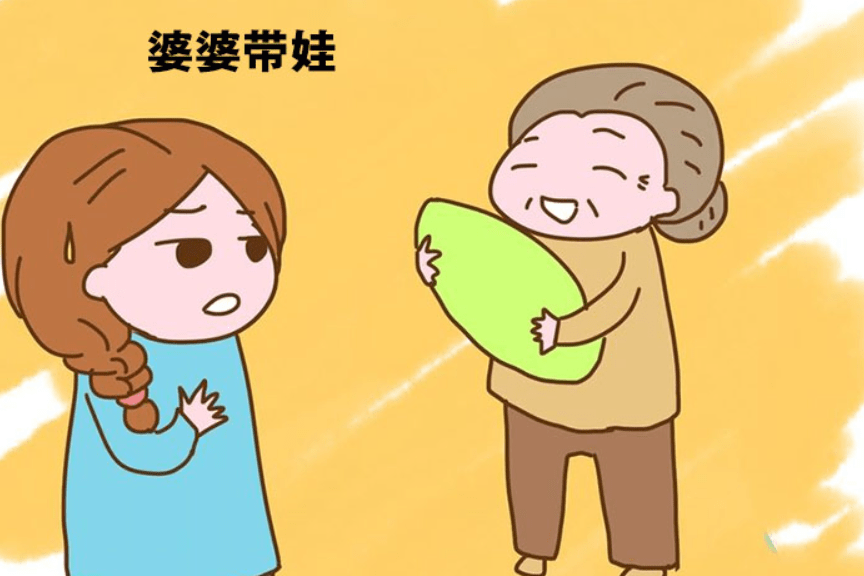 怎么让自己变得有主意 3907ea4865fc4a4094f2d144915c6eb3.png