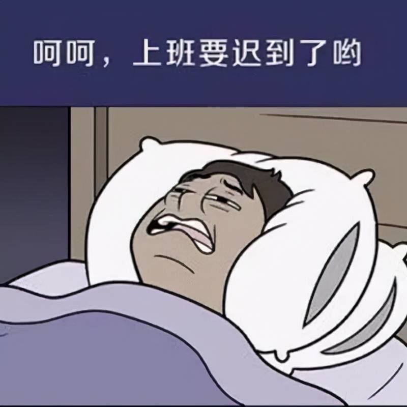 代谢|瘦桃桃「奥利司他」：真相了，原来不吃早餐会变胖！