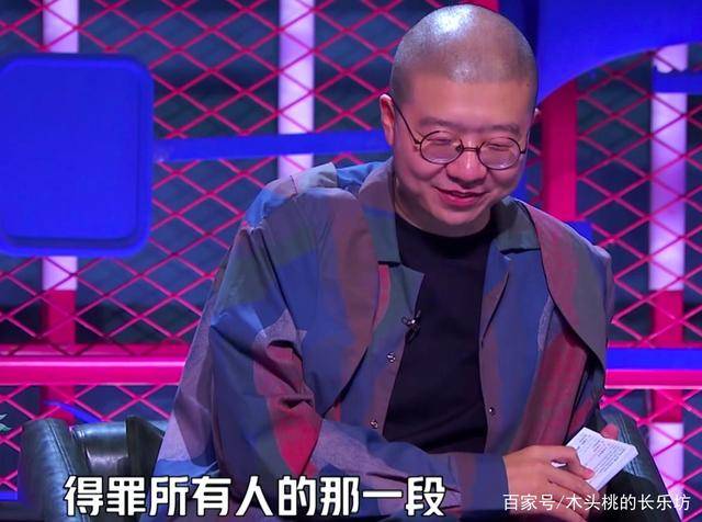 因为|“超气人美少女”杨笠爆红后：怕挨揍不敢演出，一上台又杀疯了