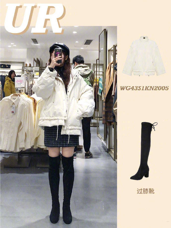 烟灰色|过年外套选UR，好看时髦又百搭，搭配窄脚裤又飒又A，开挂的衣品