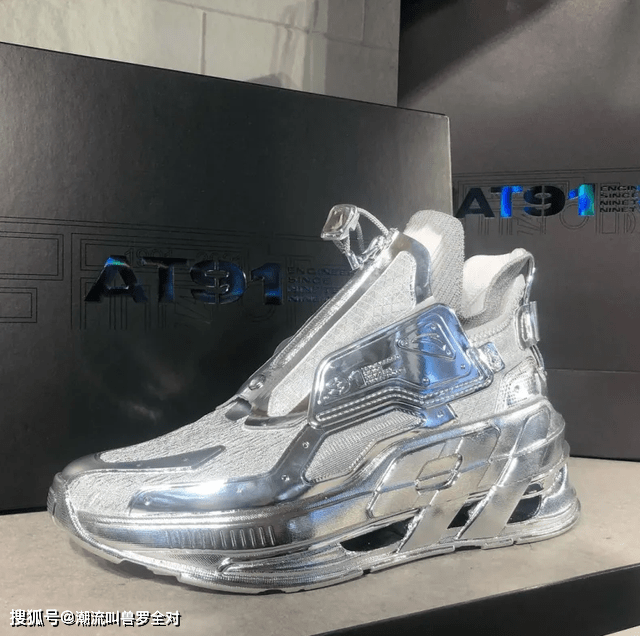 整体|安踏进军时装领域?疑似空山基联名款安踏新鞋型曝光!