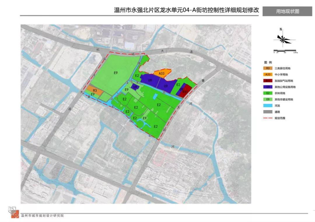 龙湾重磅规划修改,这片设9年制中小学,幼儿园,商业中心