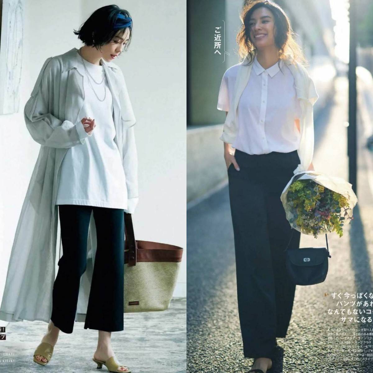 黑色|今年夏天用“黑色+白色”打造极简穿搭