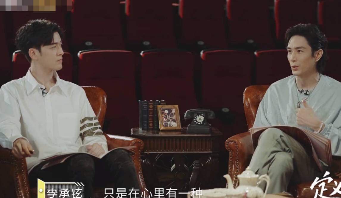 戚薇|李承铉当全职奶爸并非自己选择，心里不舒服，戚薇的处理好有情商