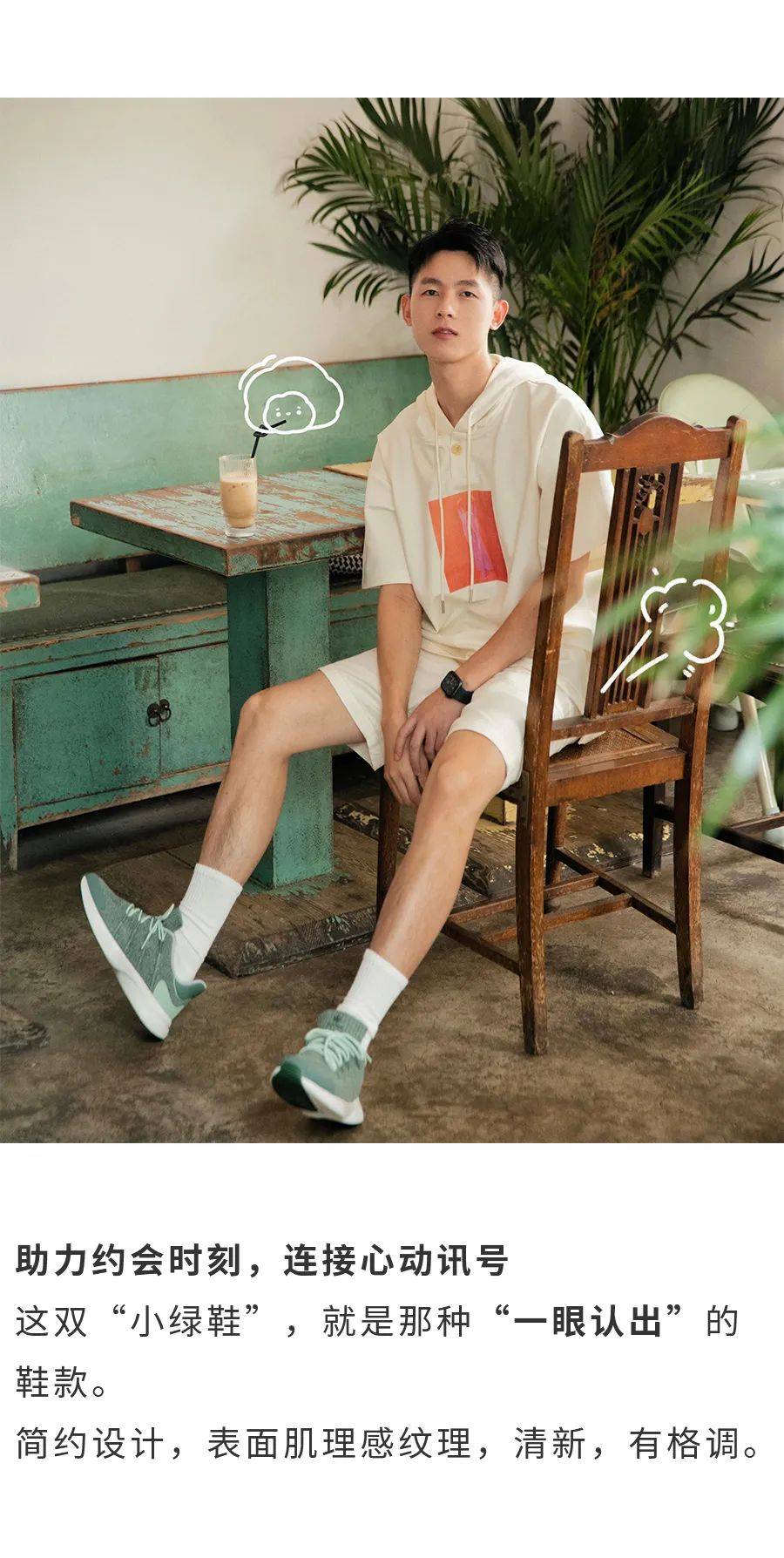 雅戈尔|杨洋和迪丽热巴真的在一起了？！天呐！这也太有Cp感了！