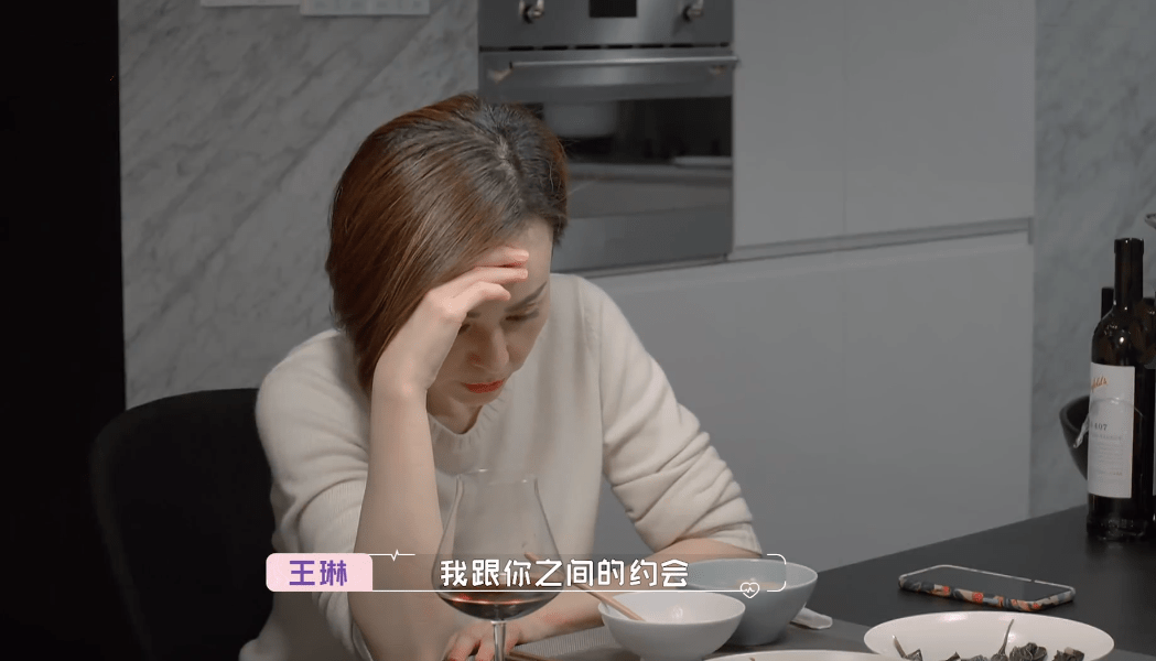 反转|《怦然再心动》恋情出现反转：王琳提前大结局，“李白”越来越甜！