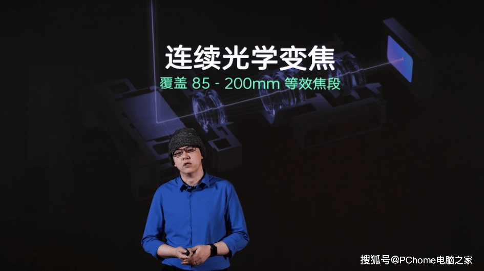 防抖|OPPO发布四项创新影像技术 最快年内量产商用