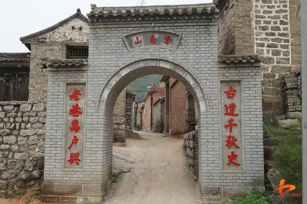 原创走进美丽乡村感受幸福生活山西昔阳县西峪村―党史故事在这里传承