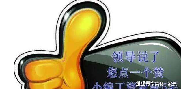 做法|半个南瓜一瓢面,不加水这样做出来的发糕,当早餐比面包松软营养