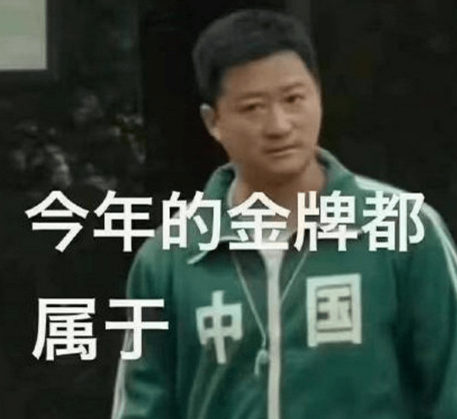 朱亚文可怕表情 eb64e8cb52c744259ed74905b5ced482.png