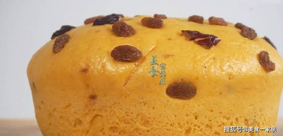 做法|半个南瓜一瓢面,不加水这样做出来的发糕,当早餐比面包松软营养