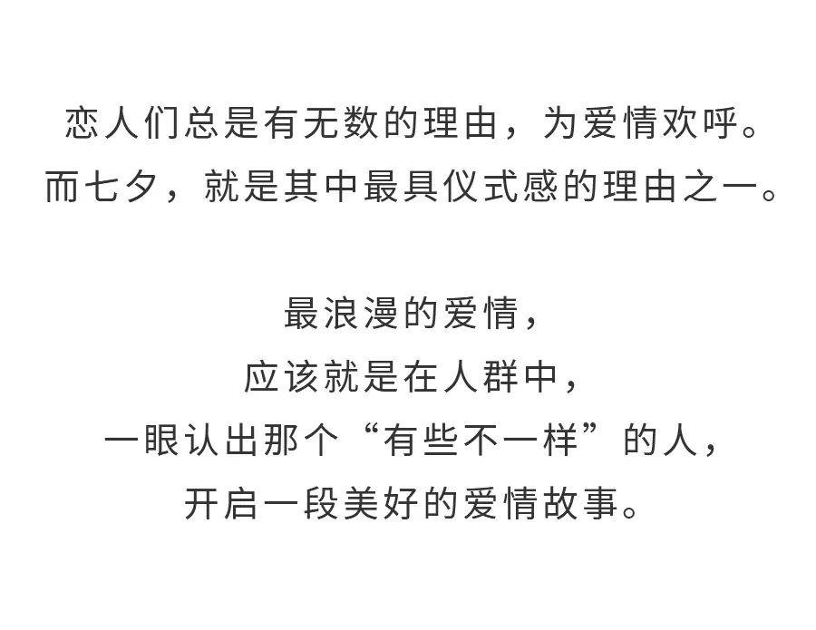雅戈尔|杨洋和迪丽热巴真的在一起了？！天呐！这也太有Cp感了！