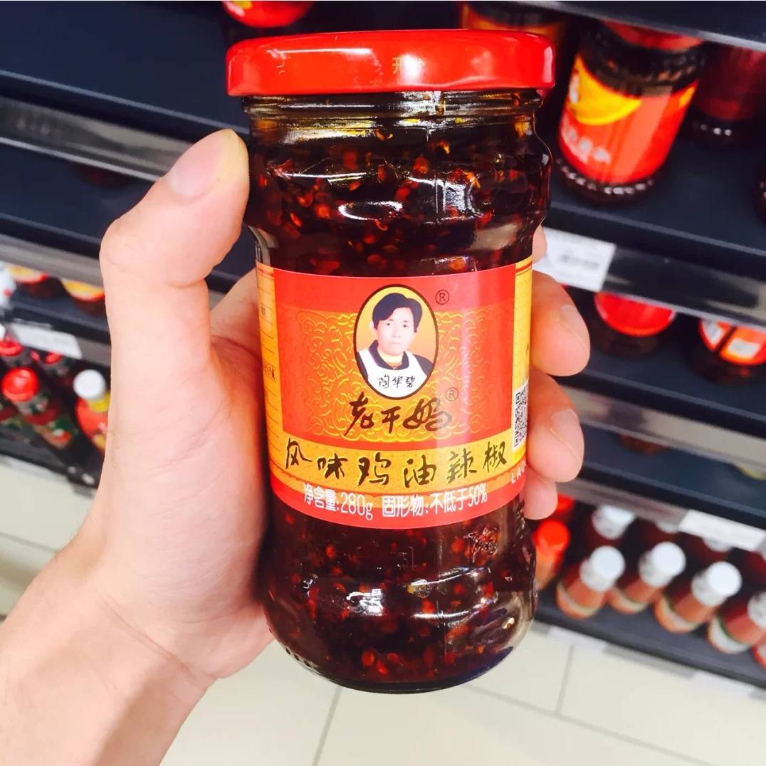 原创老干妈原来偷偷出了这么多款辣椒酱真有你的