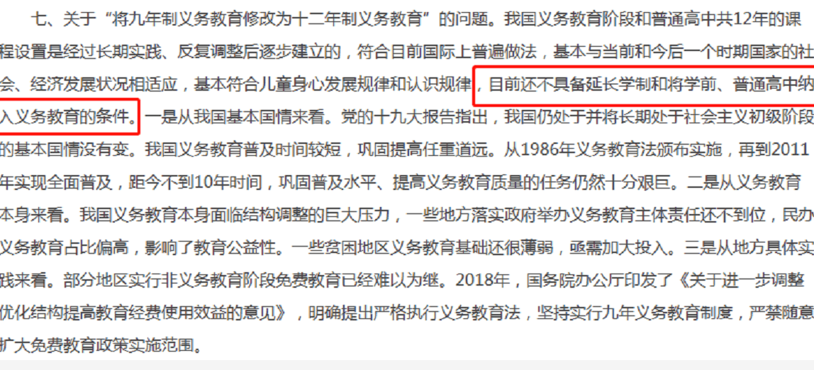 fb27be55b9a6465da919d5c965f0c065.png