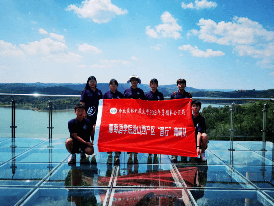 品味人生品味大学 fbd157b464534921b2e40095fe567dc8.png