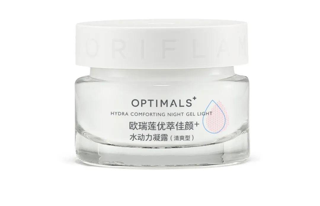 产品|高温天“口罩肌”如何自救？