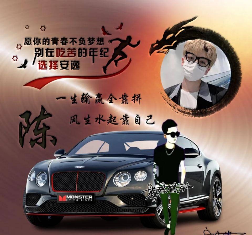 签名|2021你该换微信头像了，唯美高清照片大气签名头像，喜欢请带走！