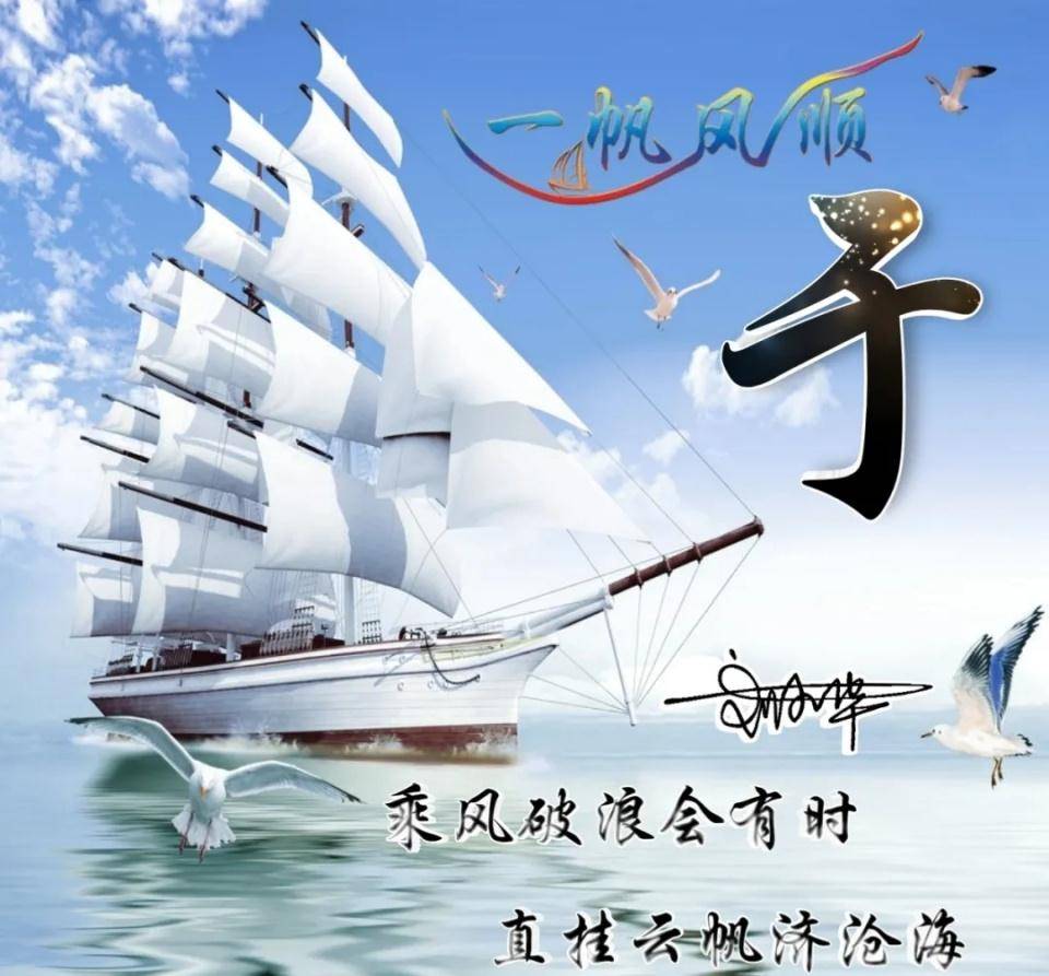 签名|2021你该换微信头像了，唯美高清照片大气签名头像，喜欢请带走！