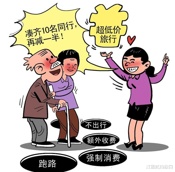 6e3bcf02e1874b1ab8113dc69b9af44d.png