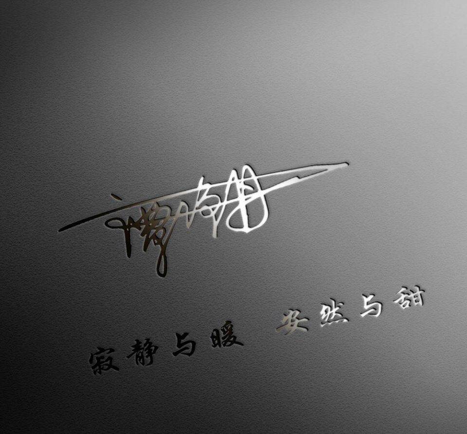 签名|2021你该换微信头像了，唯美高清照片大气签名头像，喜欢请带走！