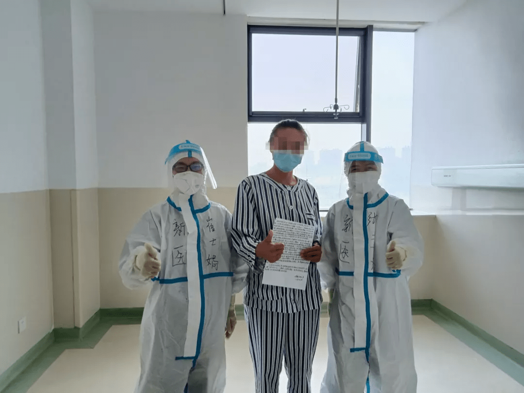 醫療|新醫一附院援鄭醫療隊：困難與挑戰并存，溫暖與感動常在
