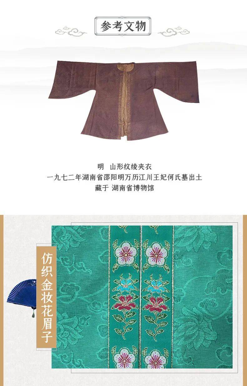 服装|精品集萃，快来盘点服装&amp;家纺供应链展上那些值得一看的展品