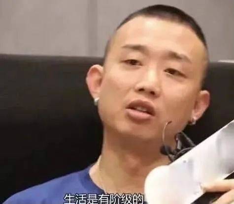 兄弟|可以不歪你那个嘴吗？