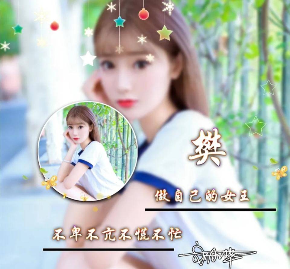 签名|2021你该换微信头像了，唯美高清照片大气签名头像，喜欢请带走！