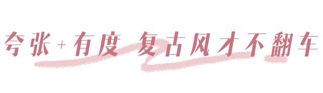 角色|和渣男分手后的阚清子也太好看了吧？