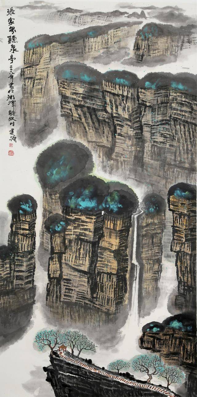 人物|展讯〡丹青阅世-中国画名家作品展