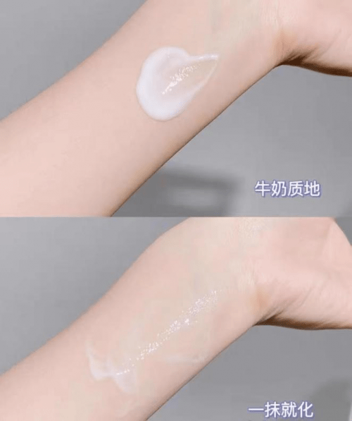 全球|美国OHBT水乳怎么样？OHBT水乳自用效果分享！