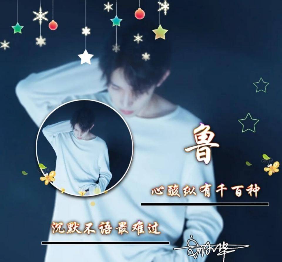 签名|2021你该换微信头像了，唯美高清照片大气签名头像，喜欢请带走！