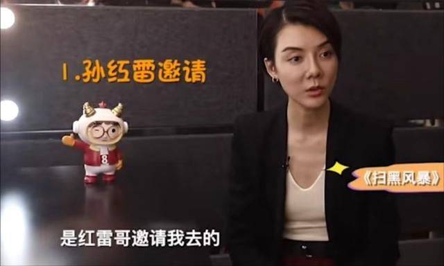 显得|车晓学倪萍减肥，瘦的肋骨形状清晰可见，干瘪瘪的没女人味啊!