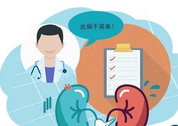 肾脏|想要避免尿毒症,这些“肾毒性”食物,最好别吃