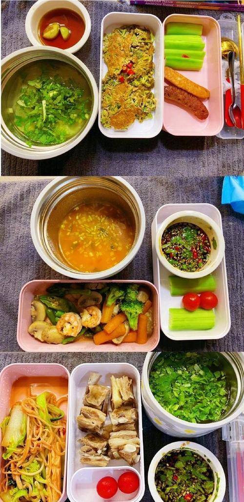 食谱|关晓彤减肥食谱公布,顿顿不重样,网友:营养均衡热量还低