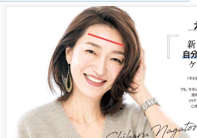 发型|面部太宽的女人如何变美？改变这些细节，显脸小之外还能提升气质